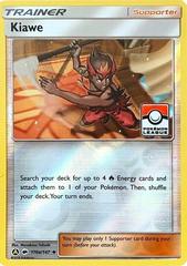 Kiawe 116a/147 Reverse Holo | Burning Shadows | Pokemon Card