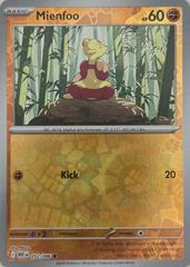Mienfoo 52/86 Reverse Holo | White Flare | Pokemon Card
