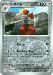 Bisharp 65/86 Reverse Holo | Black Bolt | Pokemon Card