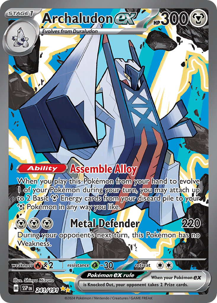 Archaludon ex 241/191 Special Illustration Rare | Surging Sparks | Pokemon Card