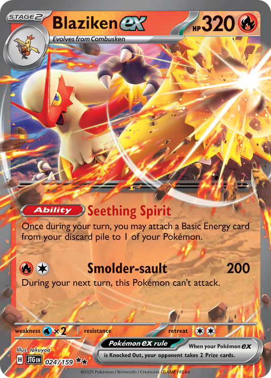 Blaziken ex 24/159 Double Rare | Journey Together | Pokemon Card