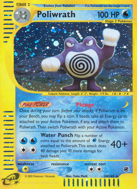 Poliwrath 24/165 Rare Holo | Expedition Base Set | Pokemon Card