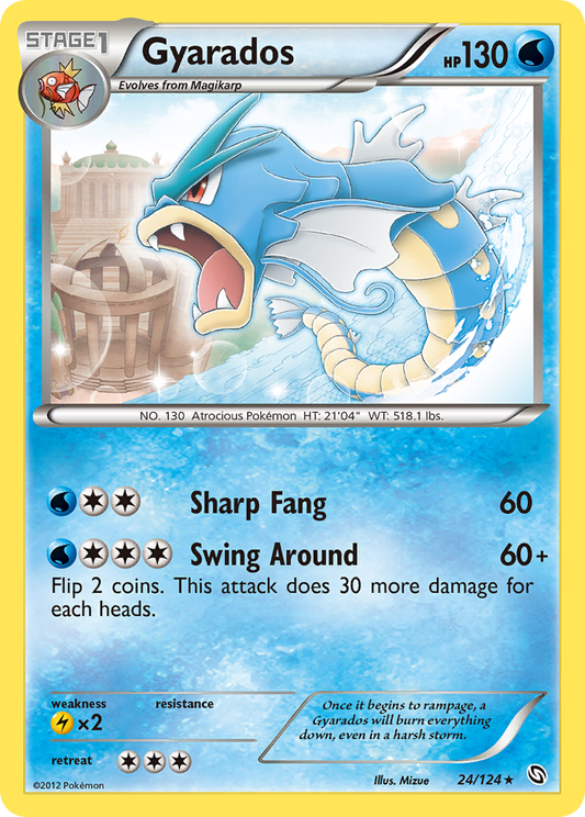 Gyarados 24/124 Rare | Dragons Exalted | Pokemon Card