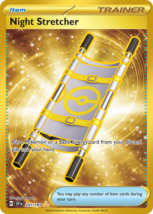 Night Stretcher 251/191 Hyper Rare | Surging Sparks | Pokemon Card