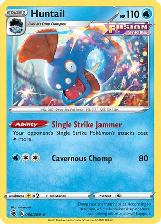 Huntail 66/264 Reverse Holo | Fusion Strike | Pokemon Card