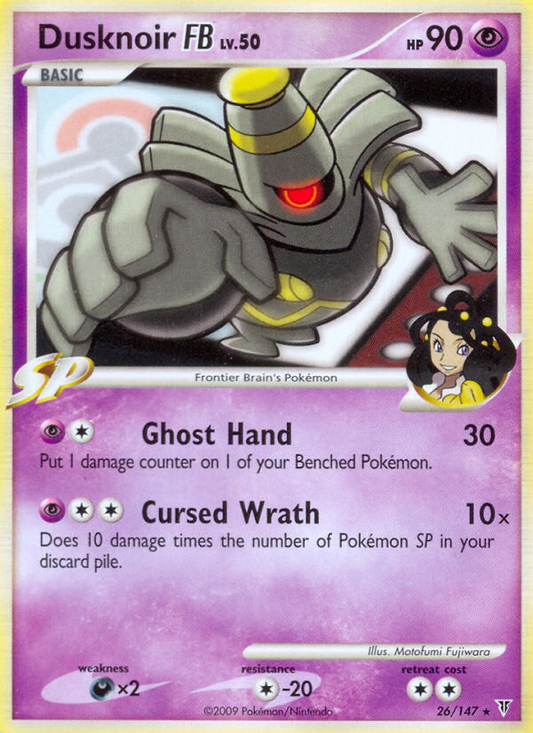 Dusknoir FB 26/147 Rare | Supreme Victors | Pokemon Card