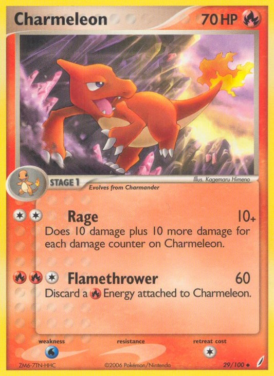 Charmeleon 29/100 Uncommon | Crystal Guardians | Pokemon Card