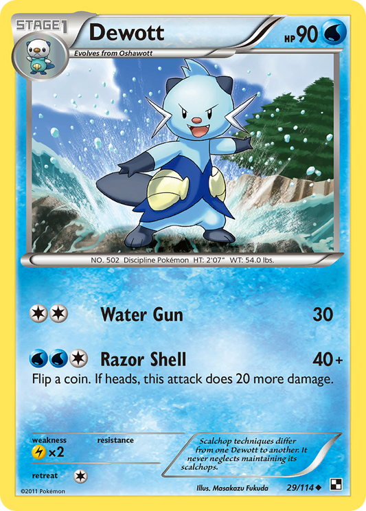 Dewott 29/114 Uncommon | Black & White | Pokemon Card