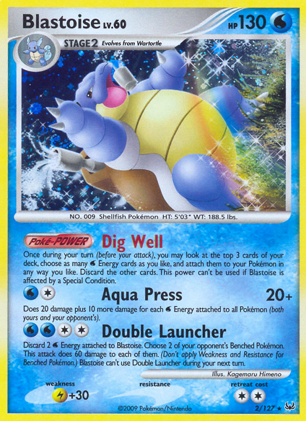 Blastoise 2/127 Rare Holo | Platinum | Pokemon Card