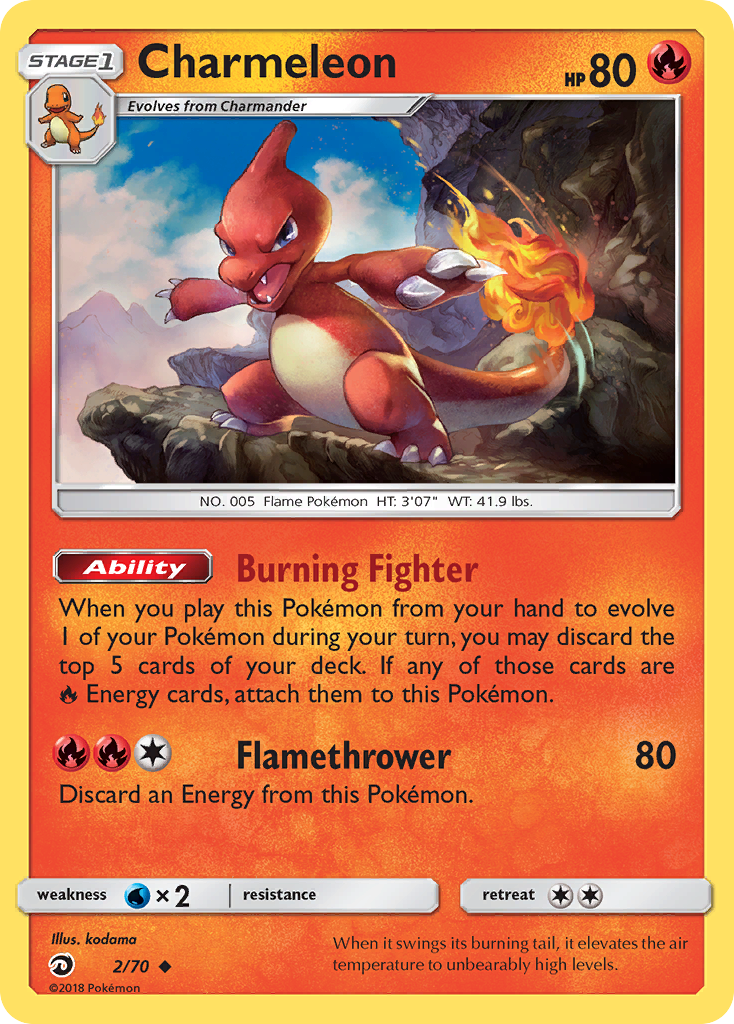 Charmeleon 2/70 Uncommon | Dragon Majesty | Pokemon Card
