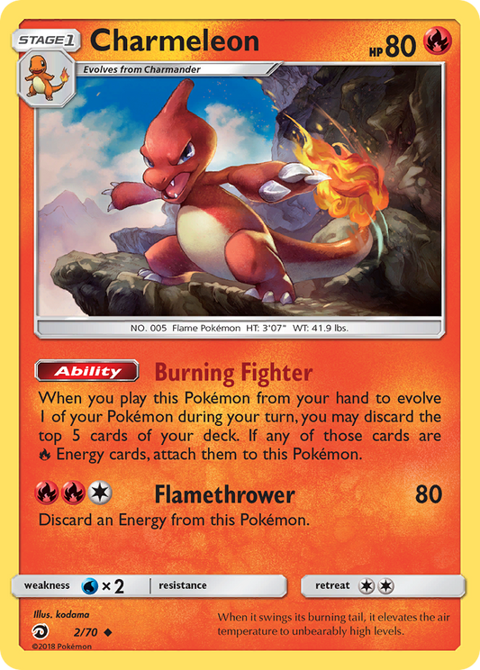 Charmeleon 2/70 Uncommon | Dragon Majesty | Pokemon Card