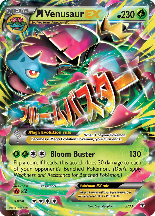 M Venusaur-EX 2/83 Rare Holo EX | Generations | Pokemon Card
