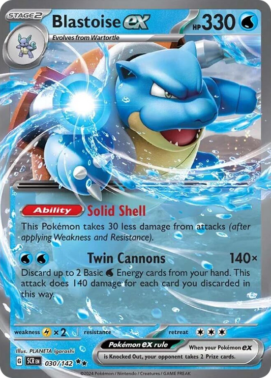 Blastoise ex 30/142 Double Rare | Stellar Crown | Pokemon Card
