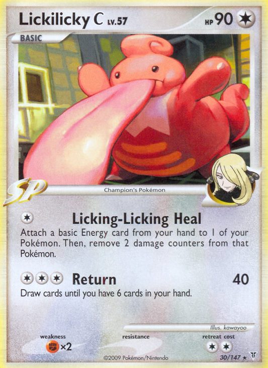 Lickilicky C 30/147 Rare | Supreme Victors | Pokemon Card