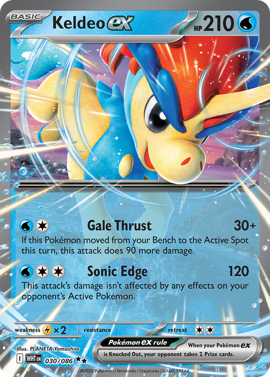 Keldeo ex 30/86 Double Rare | White Flare | Pokemon Card