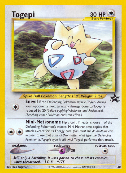 Togepi 30/53 Promo | Wizards Black Star Promos | Pokemon Card