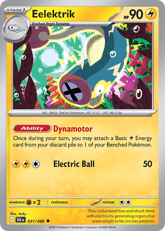 Eelektrik 31/86 Uncommon | Black Bolt | Pokemon Card