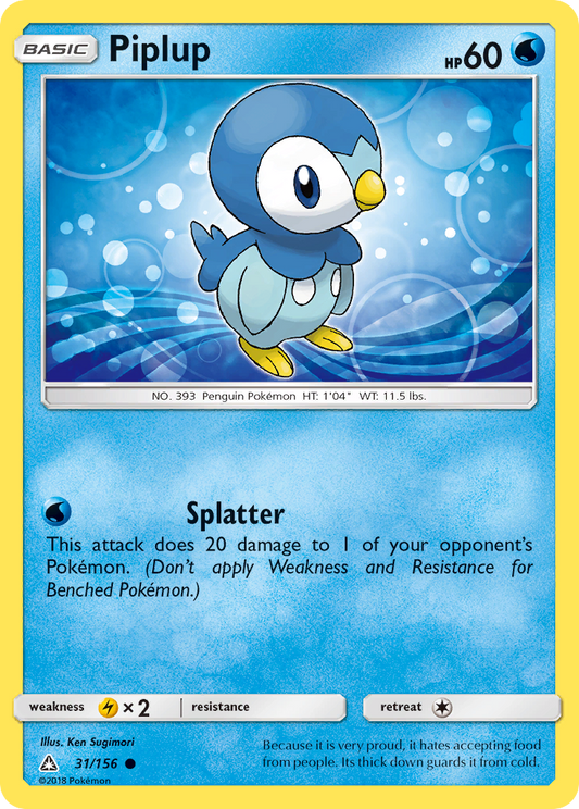 Piplup 31/156 Common | Ultra Prism | Pokemon Card