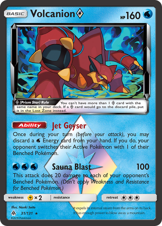 Volcanion ◇ 31/131 Rare Prism Star | Forbidden Light | Pokemon Card