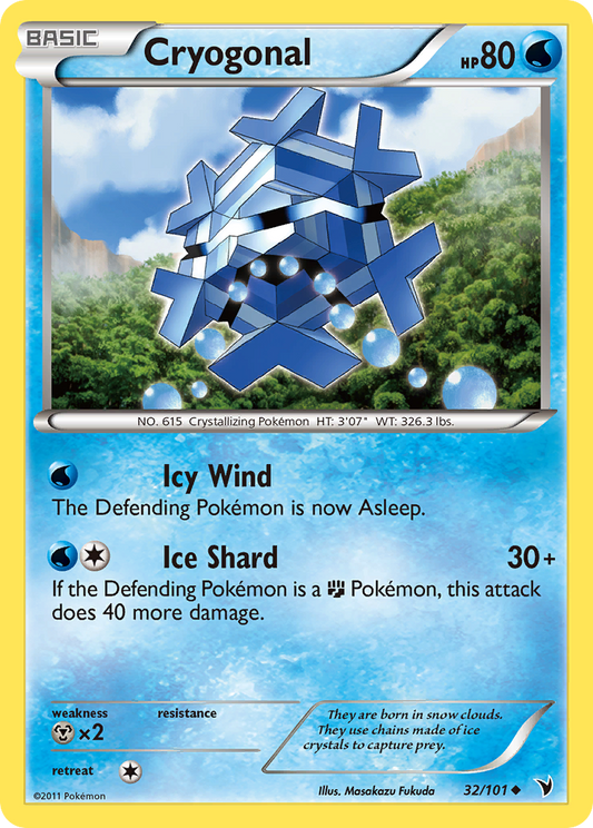 Cryogonal 32/101 Uncommon | Noble Victories | Pokemon Card