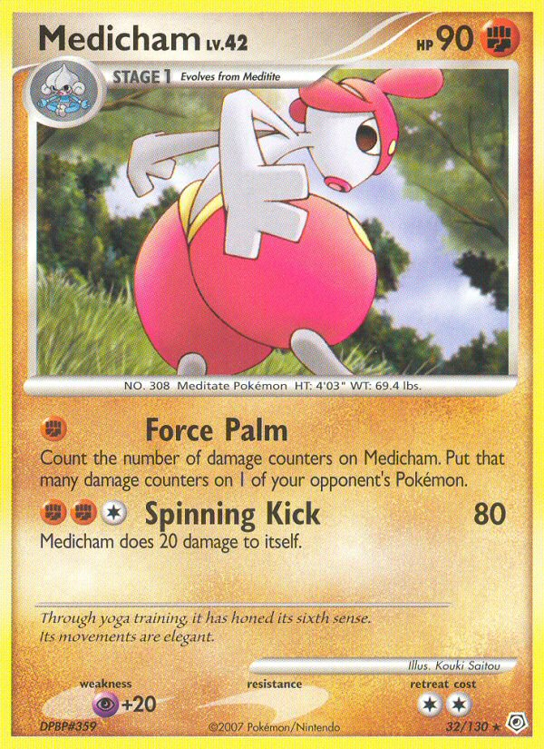 Medicham 32/130 Rare | Diamond & Pearl | Pokemon Card