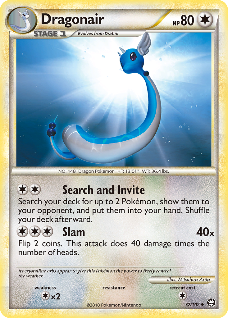 Dragonair 32/102 Uncommon | HS—Triumphant | Pokemon Card