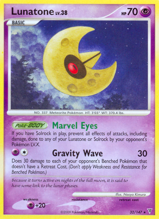 Lunatone 32/147 Rare | Supreme Victors | Pokemon Card