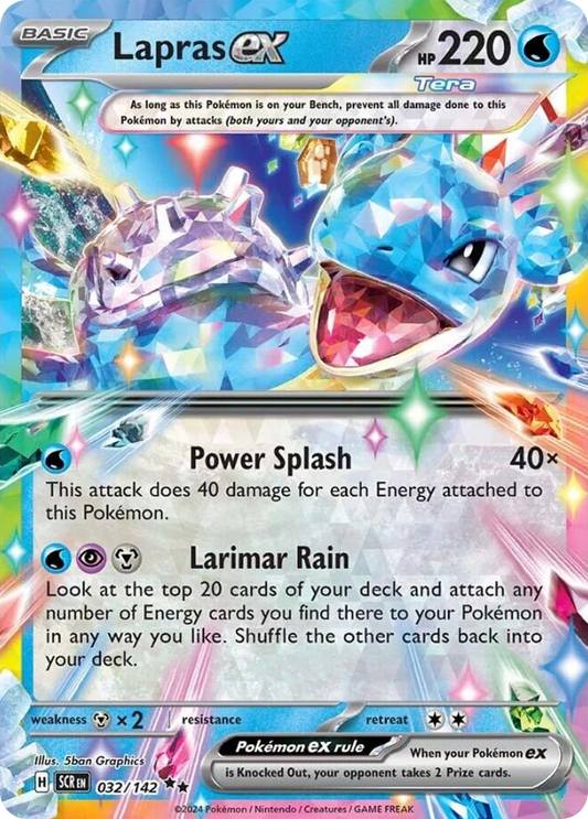 Lapras ex 32/142 Double Rare | Stellar Crown | Pokemon Card