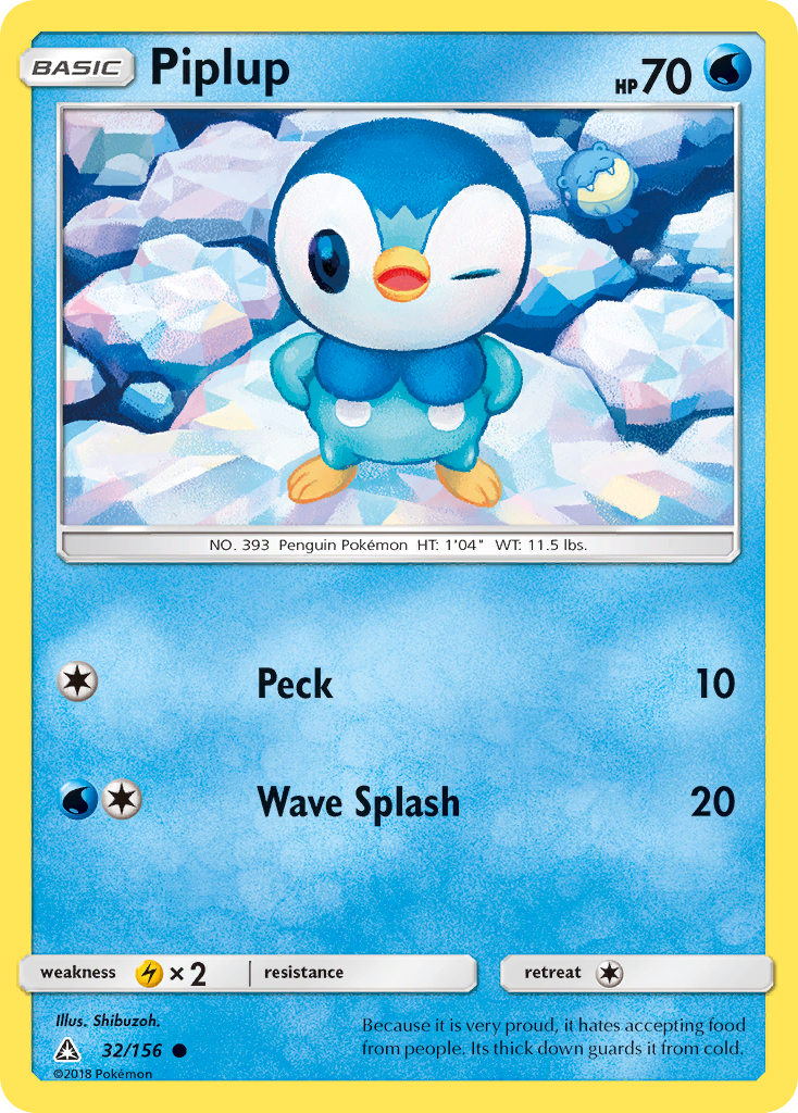Piplup 32/156 Common | Ultra Prism | Pokemon Card