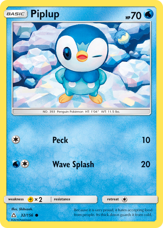 Piplup 32/156 Common | Ultra Prism | Pokemon Card