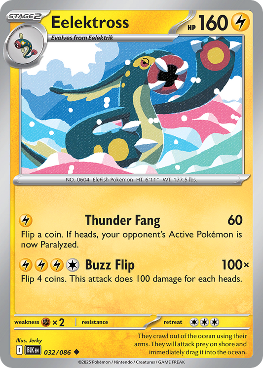 Eelektross 32/86 Uncommon | Black Bolt | Pokemon Card