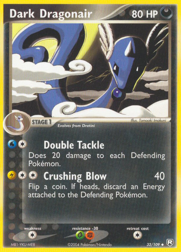 Dark Dragonair 32/109 Uncommon | Team Rocket Returns | Pokemon Card