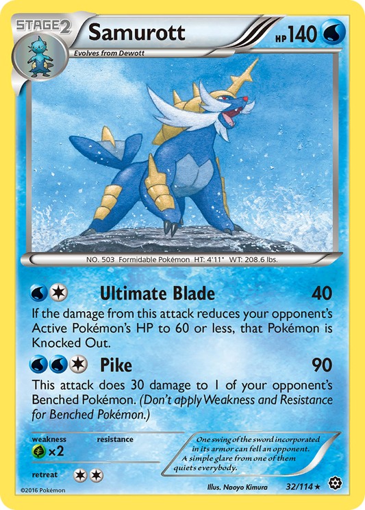 Samurott 32/114 Rare | Steam Siege | Pokemon Card
