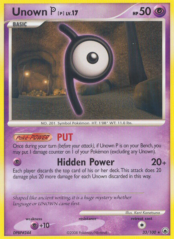 Unown [P] 33/100 Rare | Majestic Dawn | Pokemon Card