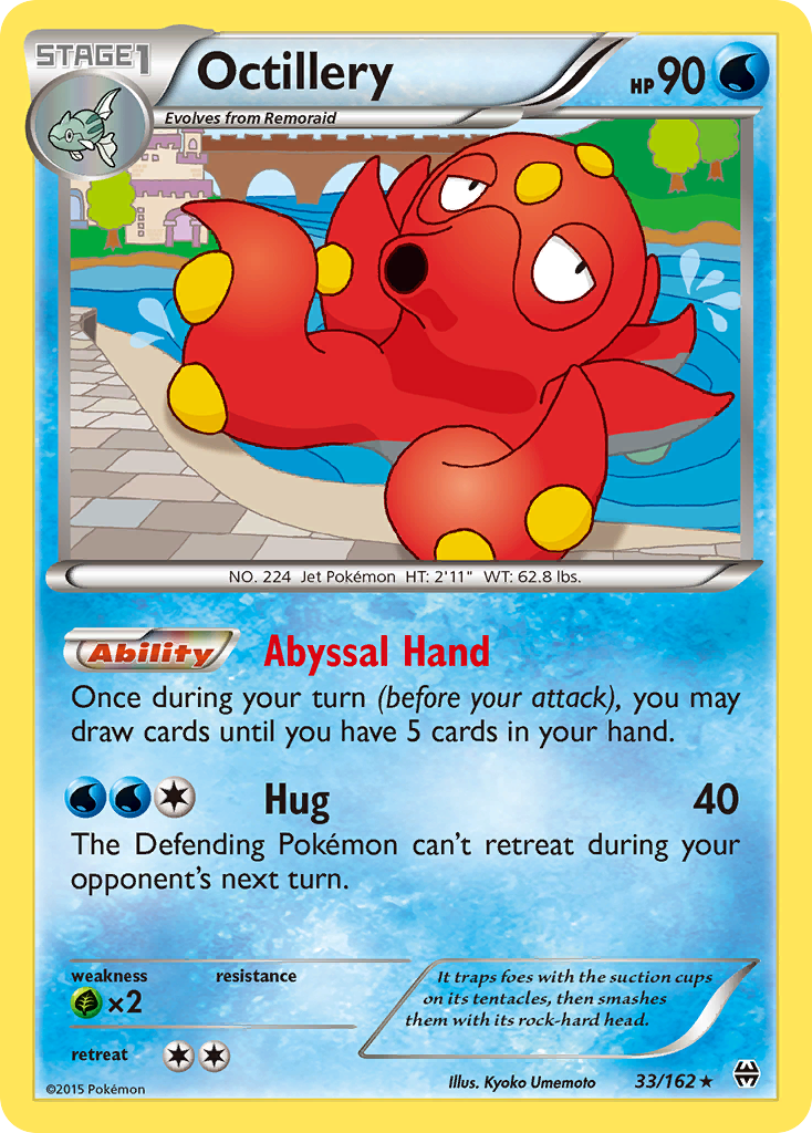 Octillery 33/162 Rare Holo | BREAKthrough | Pokemon Card