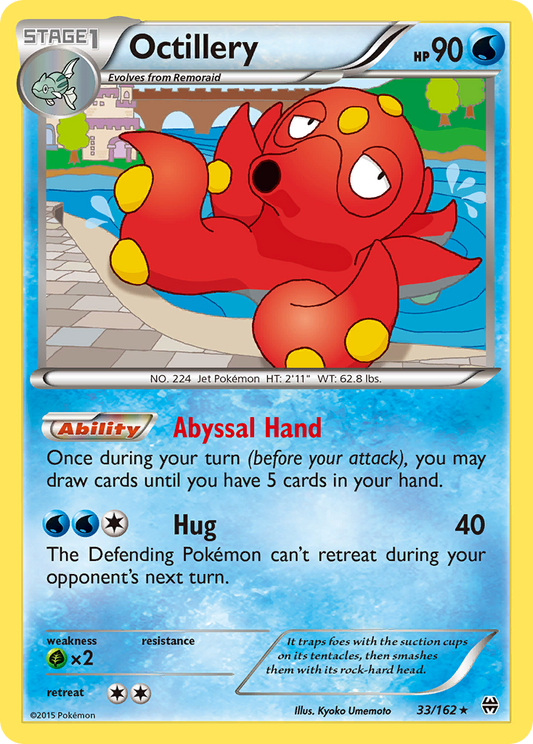 Octillery 33/162 Rare Holo | BREAKthrough | Pokemon Card