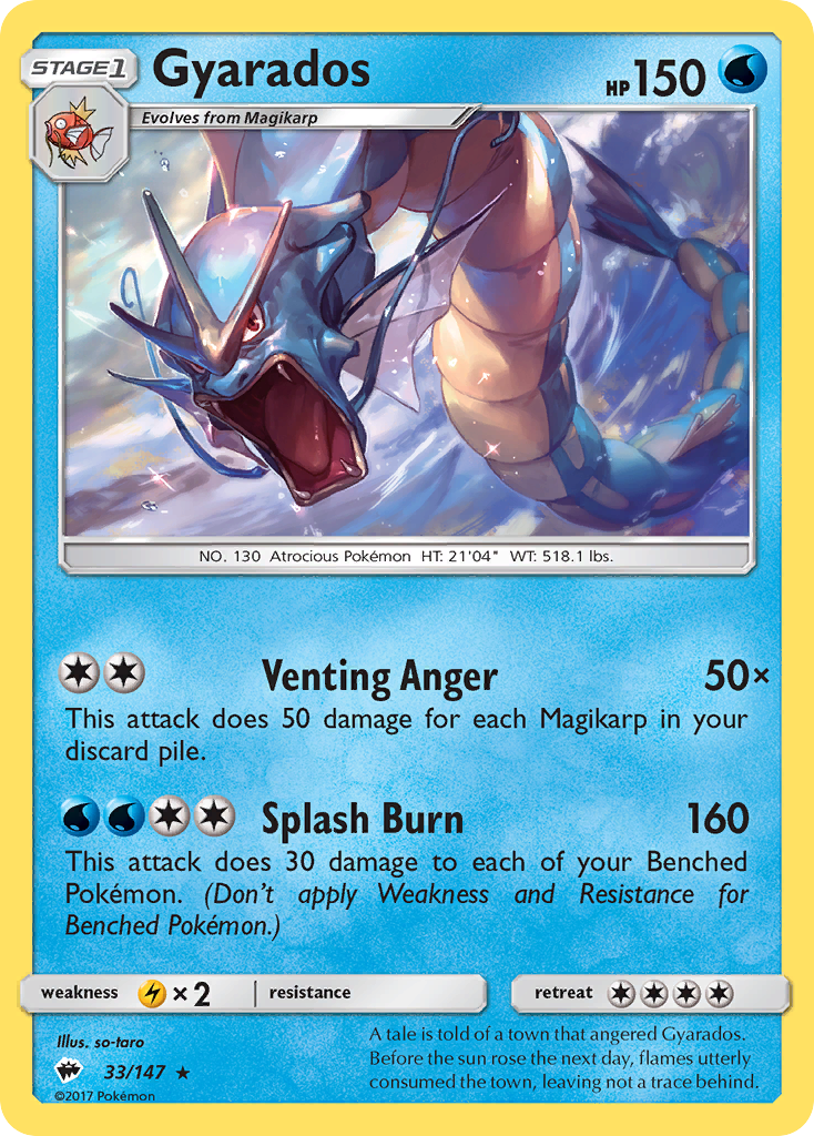Gyarados 33/147 Rare Holo | Burning Shadows | Pokemon Card