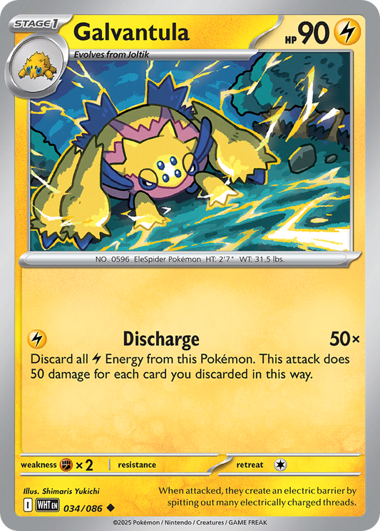 Galvantula 34/86 Uncommon | White Flare | Pokemon Card
