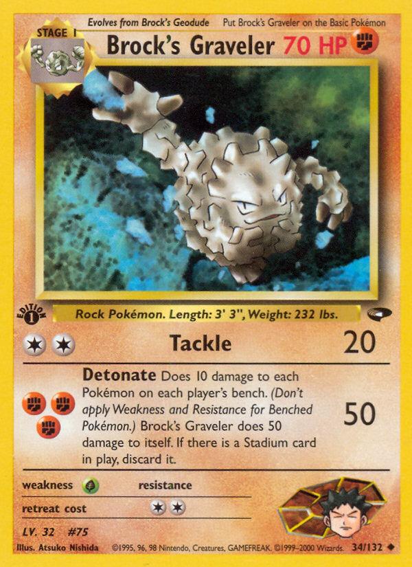 Brock's Graveler 34/132 Uncommon | Gym Challenge | Pokemon Card