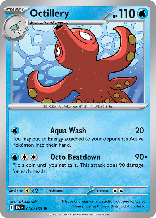 Octillery 34/159 Uncommon | Journey Together | Pokemon Card