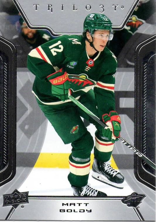 Matt Boldy #35 Minnesota Wild | 2023-24 Upper Deck Trilogy | NHL Trading Card