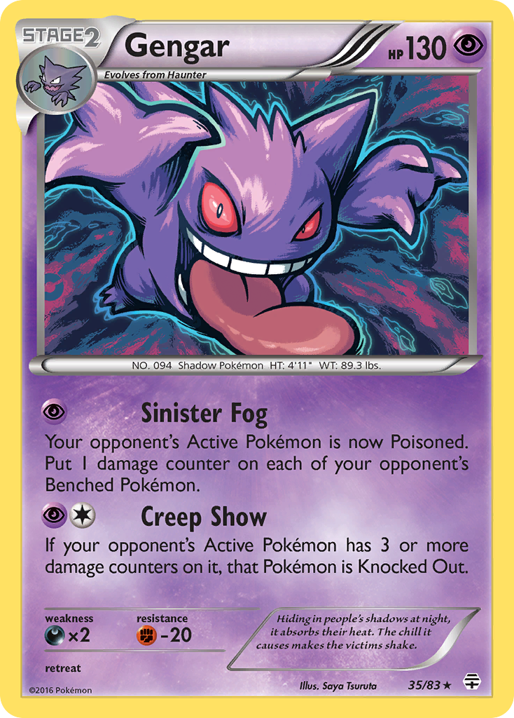 Gengar 35/83 Rare Holo | Generations | Pokemon Card