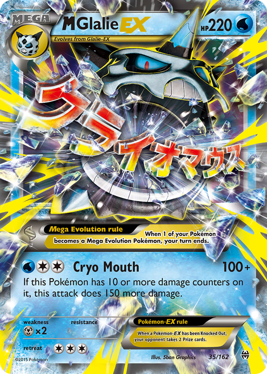 M Glalie-EX 35/162 Rare Holo EX | BREAKthrough | Pokemon Card