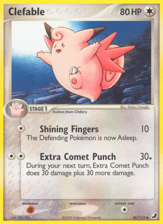 Clefable 36/115 Uncommon | Unseen Forces | Pokemon Card