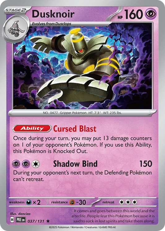 Dusknoir 37/131 Rare Holo | Prismatic Evolutions | Pokemon Card