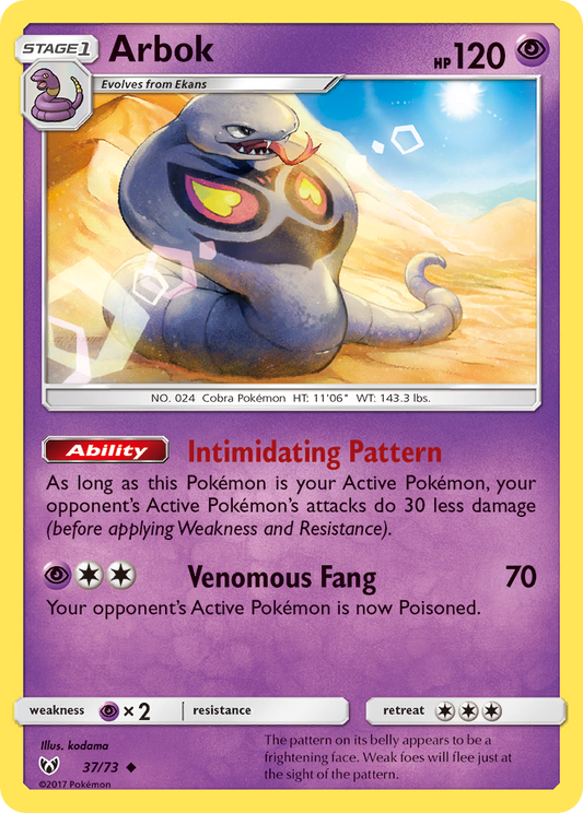 Arbok 37/73 Uncommon | Shining Legends | Pokemon Card