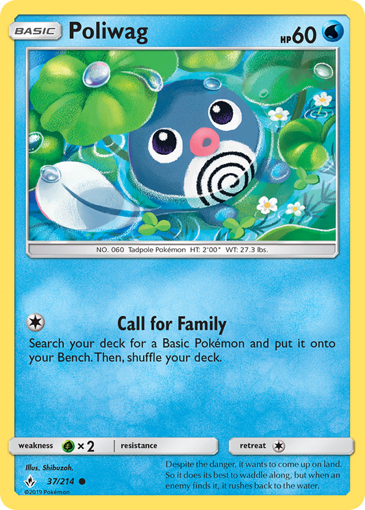 Poliwag 37/214 Common | Unbroken Bonds | Pokemon Card