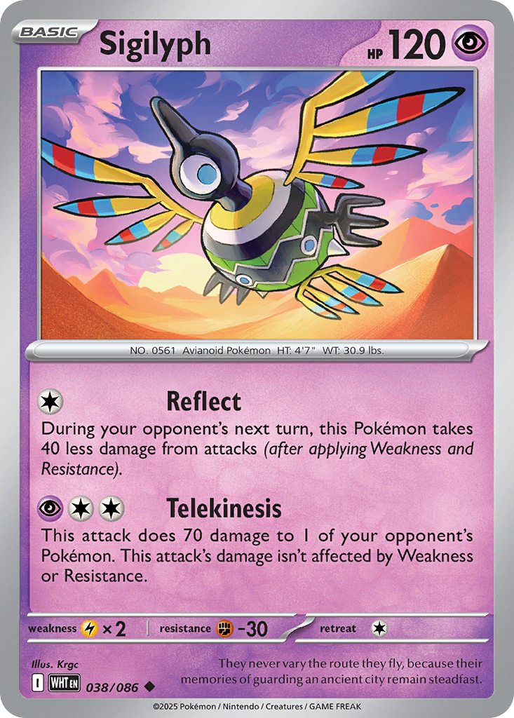 Sigilyph 38/86 Uncommon | White Flare | Pokemon Card
