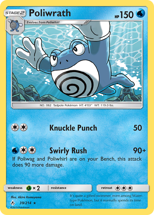 Poliwrath 39/214 Rare | Unbroken Bonds | Pokemon Card