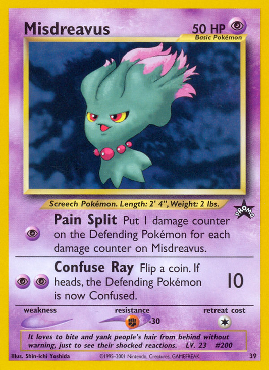 Misdreavus 39/53 Promo | Wizards Black Star Promos | Pokemon Card